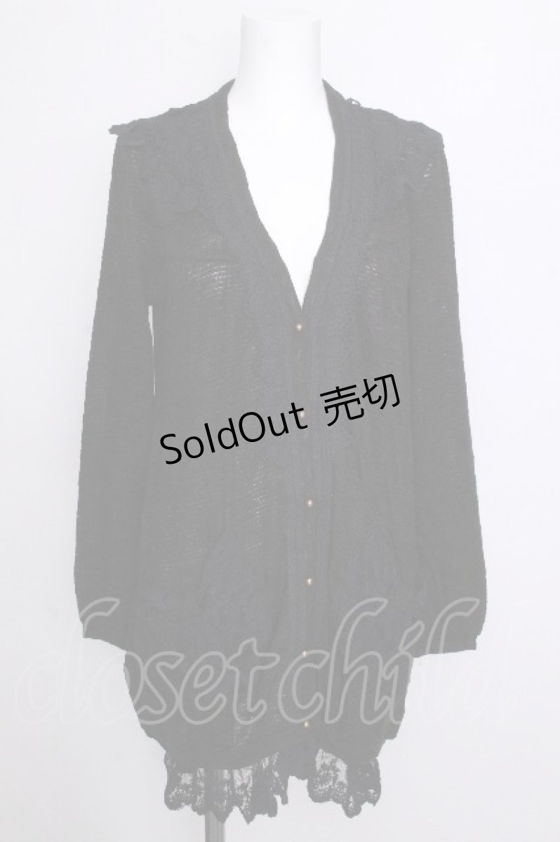 画像1: axes femme / レースモチーフロングカーデ  黒 S-26-09-02-014-AX-TO-HR-ZS (1)