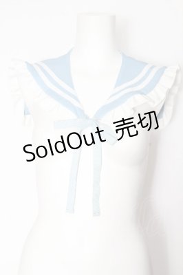 Preview of 天使の通学つけ襟  サックス
