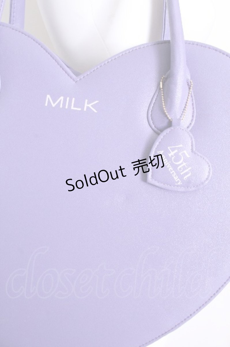 画像3: MILK / ハートバッグ  ラベンダー S-26-09-04-032-ML-BG-AS-ZS (3)
