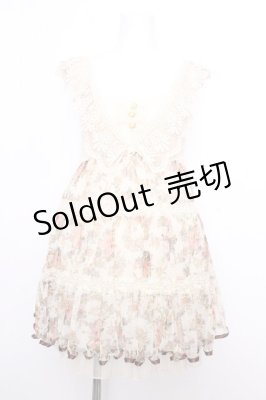 Preview of 花柄チュールベアチュニ  キナリ