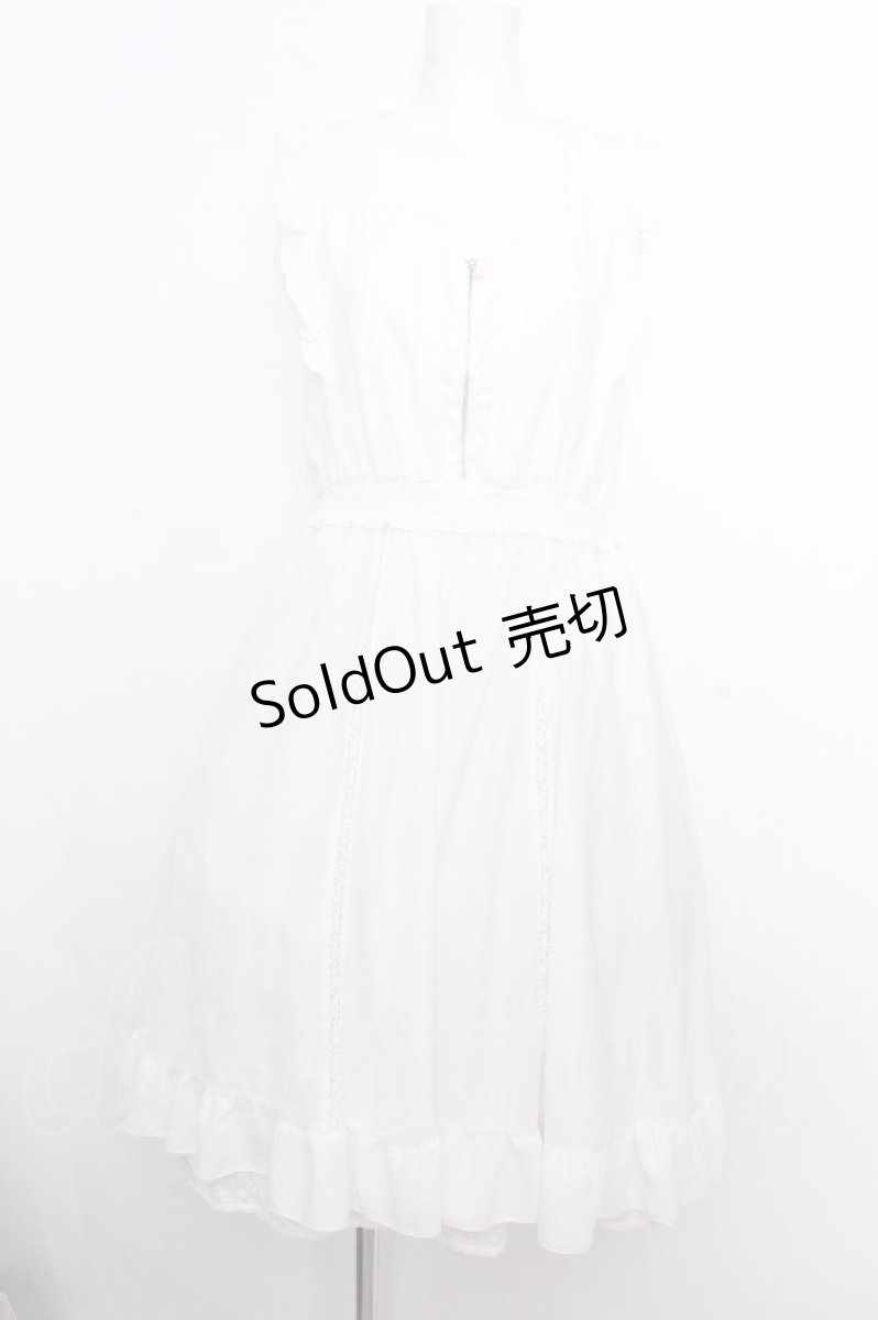 画像1: axes femme / フィッシュテールワンピース  白 S-26-09-04-044-AX-OP-HR-ZS (1)