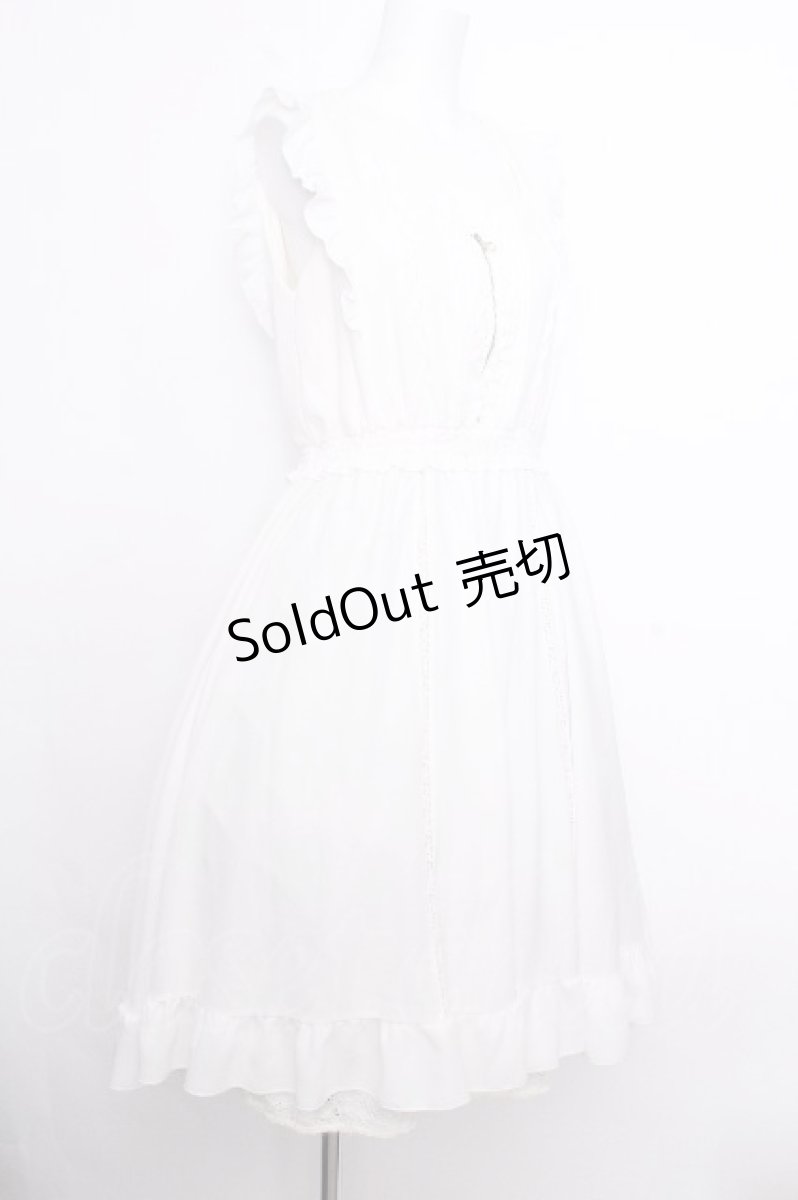 画像2: axes femme / フィッシュテールワンピース  白 S-26-09-04-044-AX-OP-HR-ZS (2)