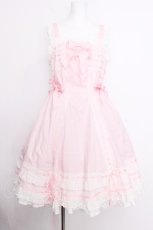 画像1: BABY,THE STARS SHINE BRIGHT / Marquiseジャンパースカート  ピンク S-26-09-04-047-BA-OP-AS-ZS (1)