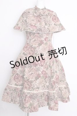 Preview of 薔薇ゴブランタペストリーケープ付きスリーブレスドレス  ボルドー