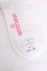 画像3: BABY,THE STARS SHINE BRIGHT / ギンガムリボントーションレースクルー丈ソックス  白ｘピンク S-26-09-04-012-BA-ZA-HR-ZS (3)