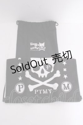 Preview of タオル  黒ｘ白