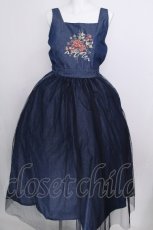 画像1: axes femme / ブーケ刺繍チュールジャンスカ  ブルー S-26-09-05-042-AX-OP-HR-ZS (1)