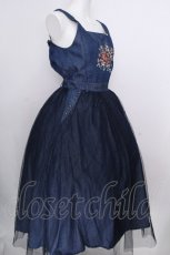 画像3: axes femme / ブーケ刺繍チュールジャンスカ  ブルー S-26-09-05-042-AX-OP-HR-ZS (3)