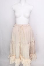 画像1: axes femme kawaii / ミディフリルペチスカート  ベージュ S-26-09-05-051-AX-SK-HR-ZS (1)