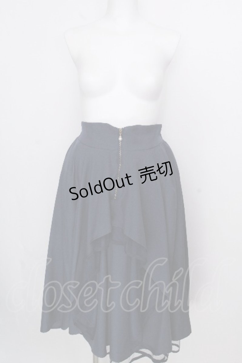 画像1: axes femme / フロントジップイレヘムスカート  ネイビー S-26-09-05-057-AX-TO-HR-ZS (1)