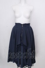 画像1: axes femme / フロントジップイレヘムスカート  ネイビー S-26-09-05-057-AX-TO-HR-ZS (1)