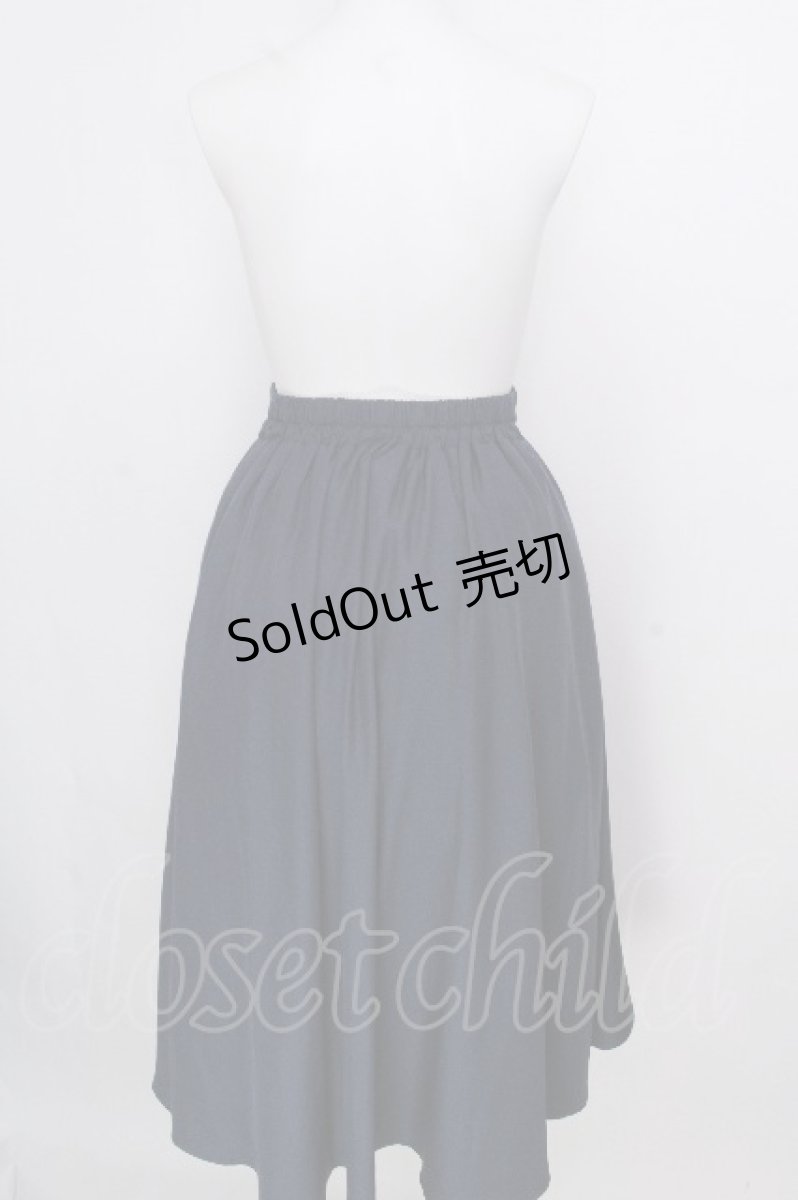 画像2: axes femme / フロントジップイレヘムスカート  ネイビー S-26-09-05-057-AX-TO-HR-ZS (2)