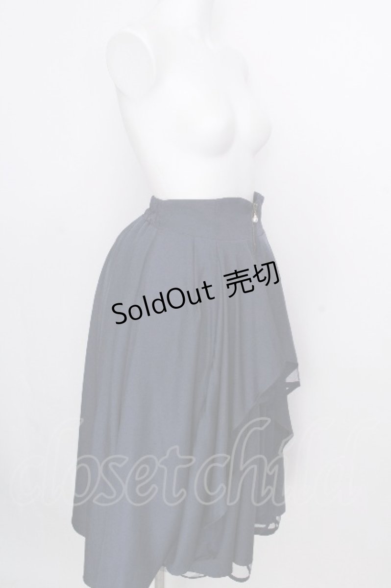 画像3: axes femme / フロントジップイレヘムスカート  ネイビー S-26-09-05-057-AX-TO-HR-ZS (3)