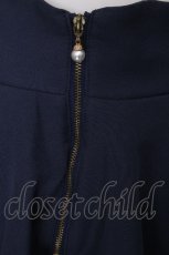 画像4: axes femme / フロントジップイレヘムスカート  ネイビー S-26-09-05-057-AX-TO-HR-ZS (4)