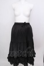 画像1: axes femme kawaii / ミディフリルペチスカート  黒 S-26-09-05-059-AX-SK-HR-ZS (1)