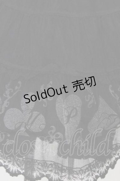 PUTUMAYO / トランプチュールスカート 黒 S-26-09-05-060-PT-SK-HR-ZS