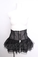 画像1: axes femme / ペプラム風チュールベルト  黒 S-26-09-05-011-AX-SK-HR-ZS (1)