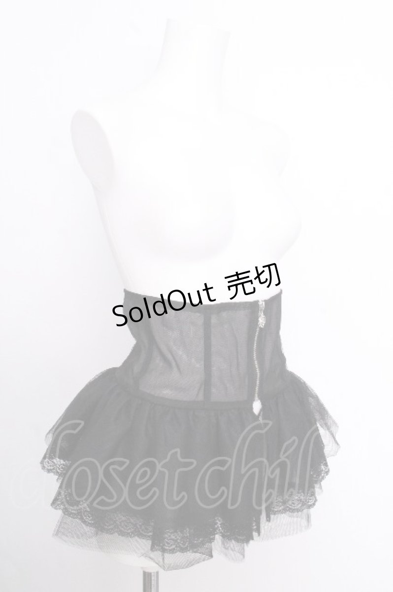 画像3: axes femme / ペプラム風チュールベルト  黒 S-26-09-05-011-AX-SK-HR-ZS (3)