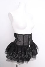画像3: axes femme / ペプラム風チュールベルト  黒 S-26-09-05-011-AX-SK-HR-ZS (3)