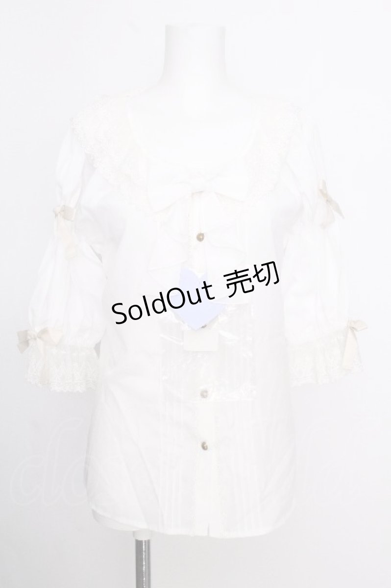 画像1: axes femme kawaii / メェールプロフォーンドゥブラウス  白 S-26-09-05-012-AX-BL-HR-ZS (1)