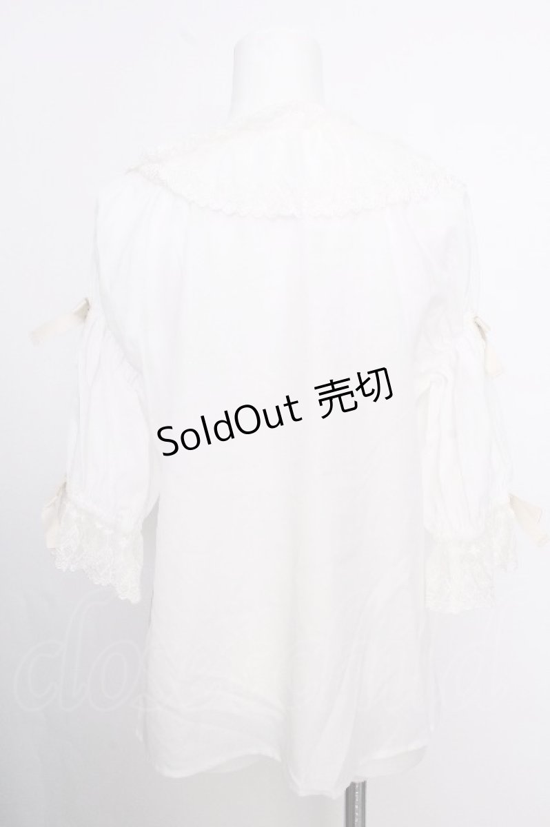 画像2: axes femme kawaii / メェールプロフォーンドゥブラウス  白 S-26-09-05-012-AX-BL-HR-ZS (2)