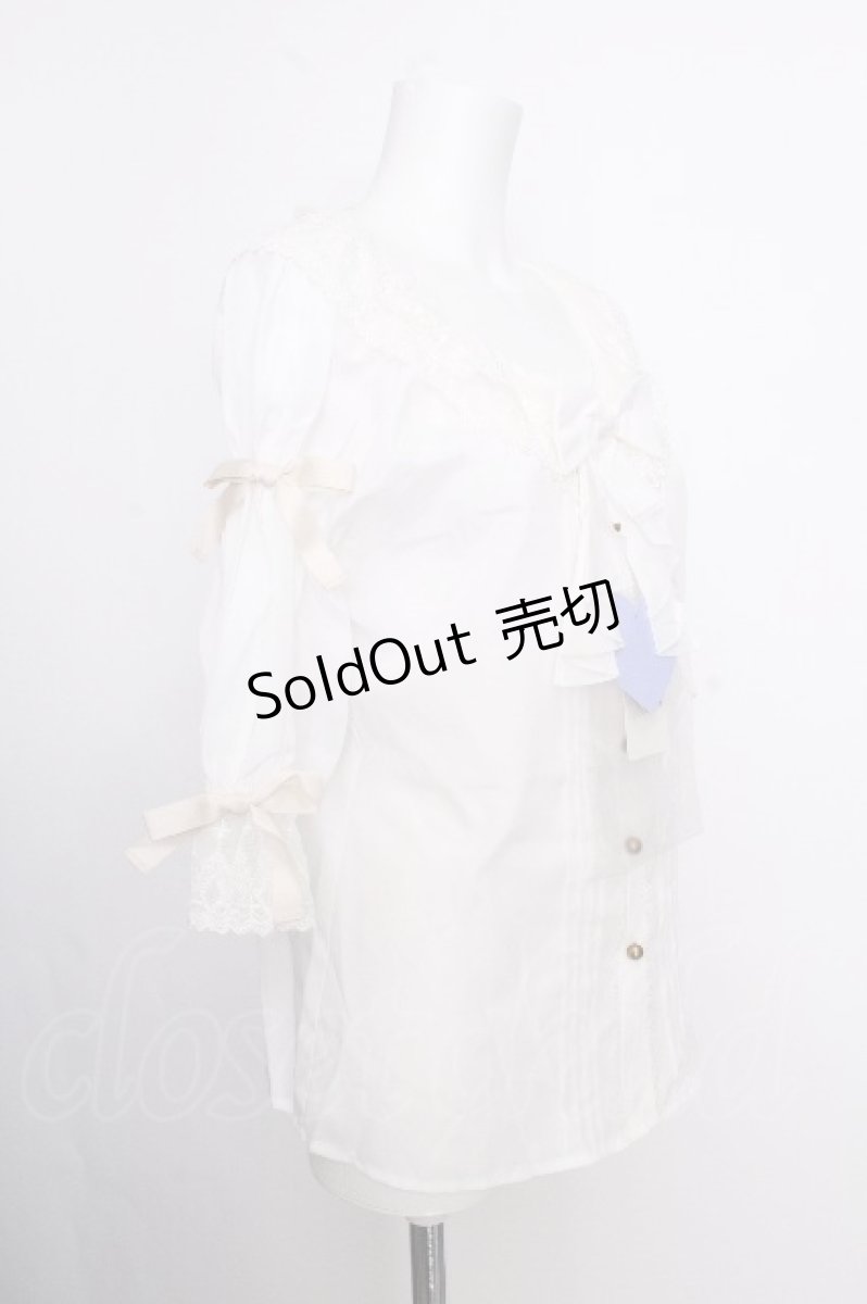 画像3: axes femme kawaii / メェールプロフォーンドゥブラウス  白 S-26-09-05-012-AX-BL-HR-ZS (3)
