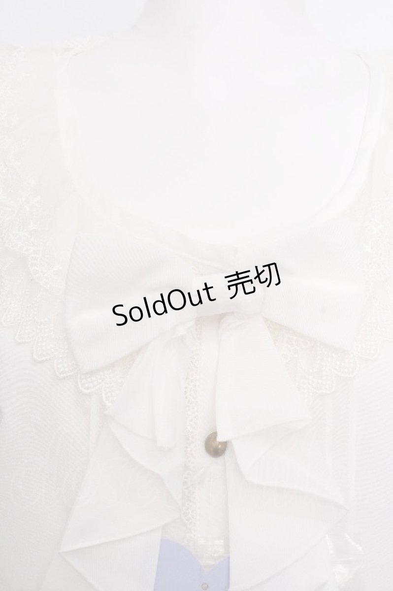 画像4: axes femme kawaii / メェールプロフォーンドゥブラウス  白 S-26-09-05-012-AX-BL-HR-ZS (4)