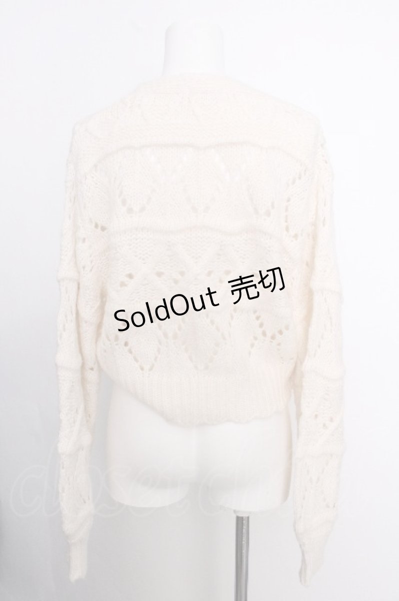 画像2: axes femme POETIQUE / モヘアタッチ透かしニットカーディガン  オフ S-26-09-05-016-AX-TO-HR-ZS (2)