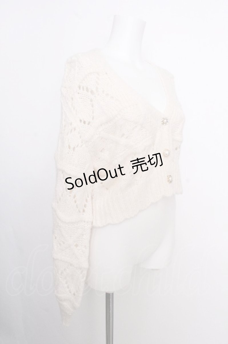 画像3: axes femme POETIQUE / モヘアタッチ透かしニットカーディガン  オフ S-26-09-05-016-AX-TO-HR-ZS (3)