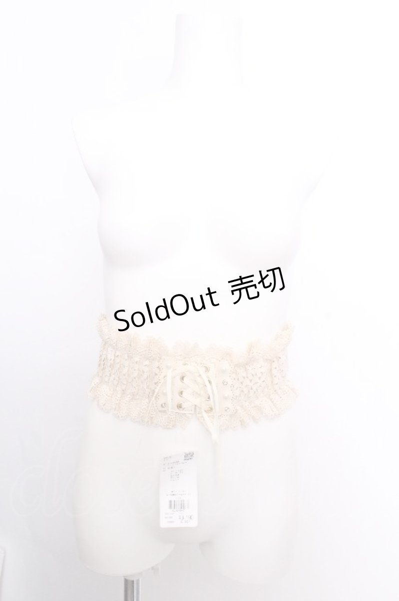 画像1: axes femme / レースアップゴムベルト  キナリ S-26-09-05-003-AX-BL-HR-ZS (1)