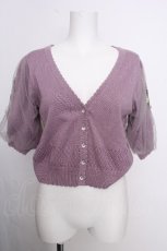画像1: axes femme / ブーケ刺繍ショートカーデ  ラベンダー S-26-09-05-024-AX-TO-HR-ZS (1)