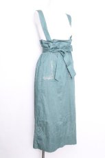 画像2: axes femme / サス付きタイトロングスカート  グリーン S-26-09-07-046-AX-SK-HR-ZS (2)