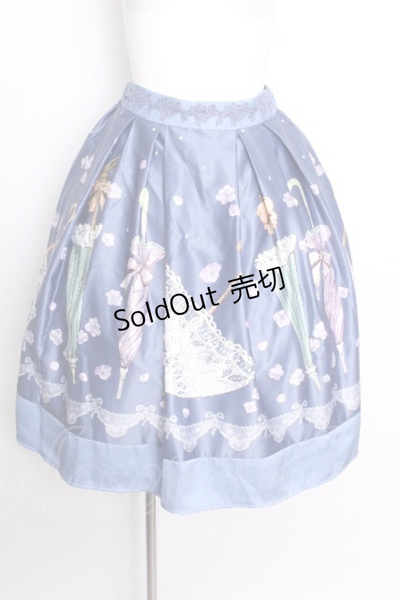 画像1: axes femme POETIQUE / レトロアンブレラタックスカート  ブルー S-26-09-07-052-AX-SK-HR-ZS (1)