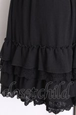画像5: axes femme / レースフリルペチパンツ  黒 S-26-09-07-055-AX-PA-HR-ZS (5)
