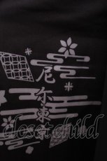 画像5: NieR Clothing / 尼 東京プリントパンツ  黒 S-26-09-07-057-PU-PA-HR-ZS (5)
