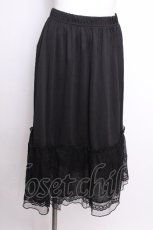 画像1: axes femme / 裾レースペチスカート  黒 S-26-09-07-059-AX-SK-HR-ZS (1)