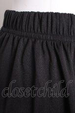 画像3: axes femme / 裾レースペチスカート  黒 S-26-09-07-059-AX-SK-HR-ZS (3)