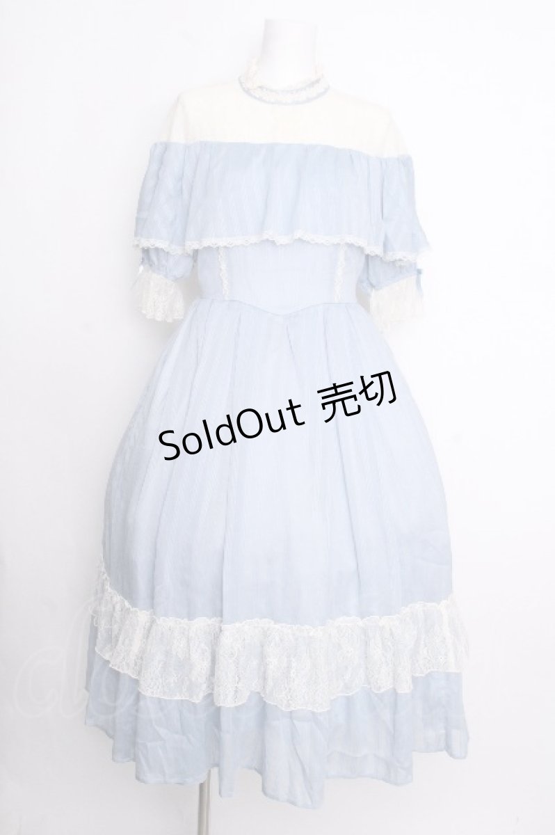 画像1: axes femme kawaii / ブリーズワンピース  サックス S-26-09-07-060-AX-OP-HR-ZS (1)