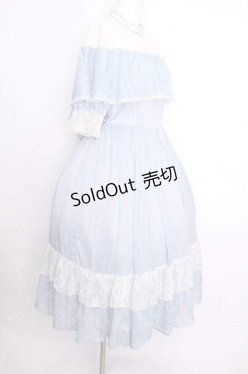 画像2: axes femme kawaii / ブリーズワンピース  サックス S-26-09-07-060-AX-OP-HR-ZS (2)