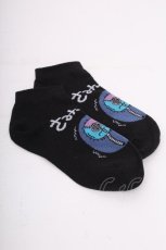 画像1: NieR Clothing / 靴下   S-26-09-07-012-PU-ZA-HR-ZS (1)