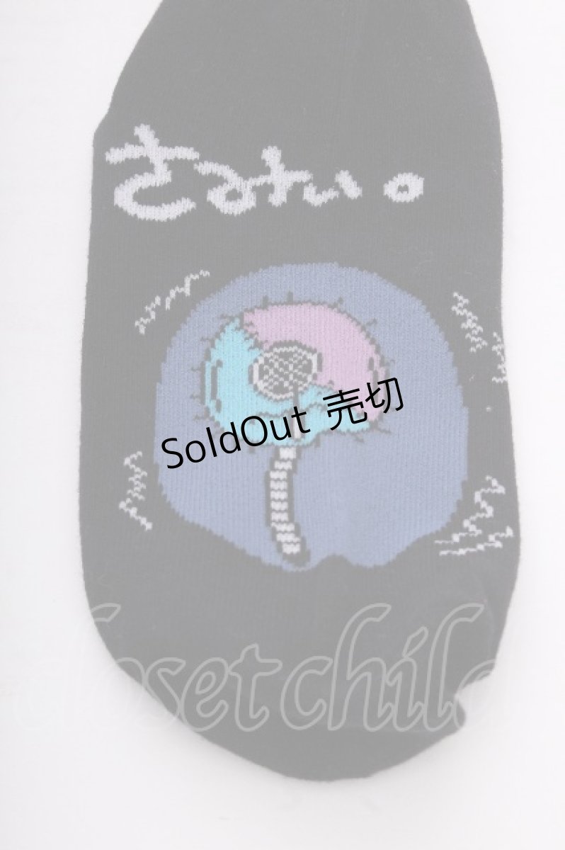 画像3: NieR Clothing / 靴下   S-26-09-07-012-PU-ZA-HR-ZS (3)