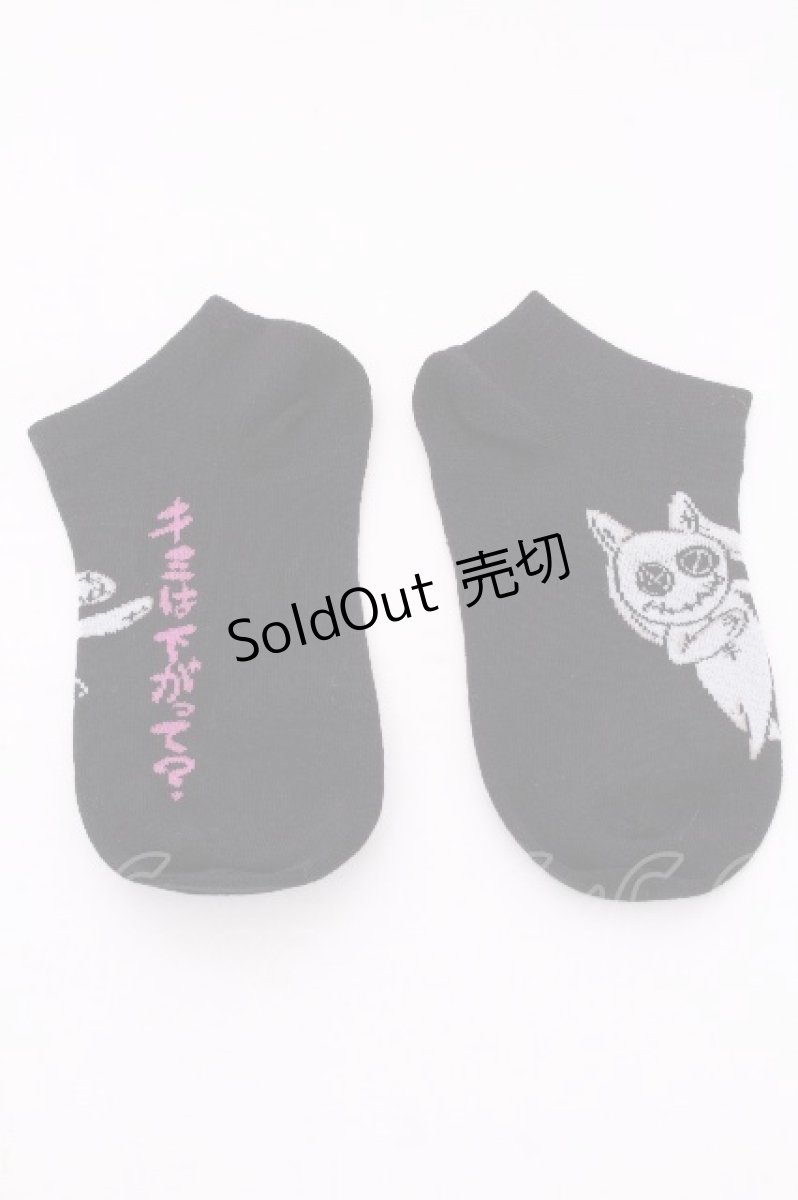 画像2: NieR Clothing / 靴下   S-26-09-07-002-PU-ZA-HR-ZS (2)