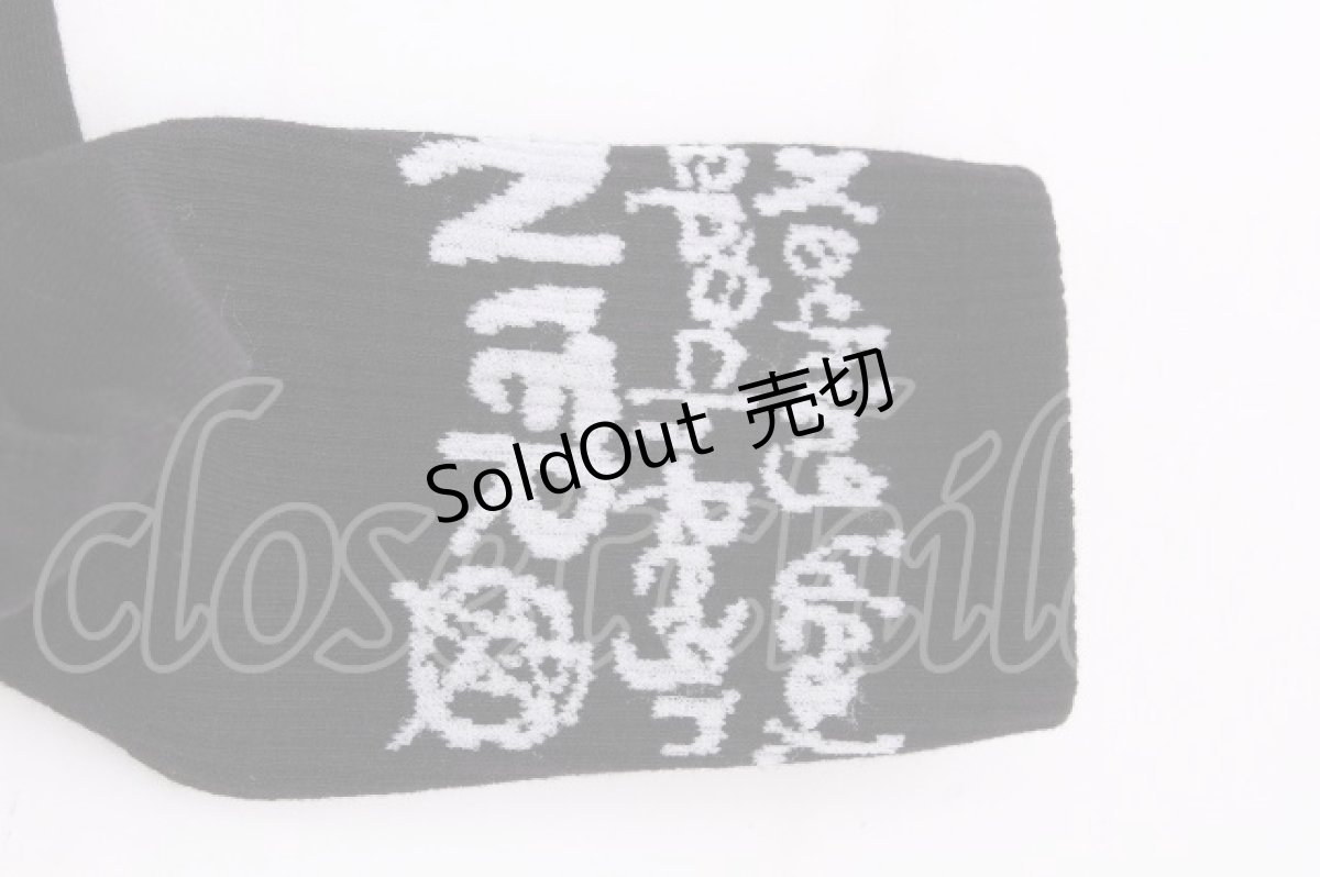 画像3: NieR Clothing / 靴下   S-26-09-07-003-PU-ZA-HR-ZS (3)