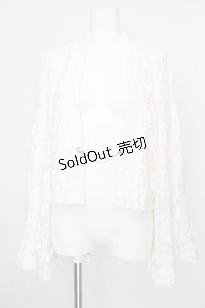 画像1: axes femme / 起毛レース姫袖風ボレロ  白 S-26-09-07-026-AX-TO-HR-ZS (1)