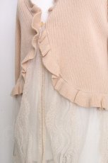 画像3: axes femme / レース重ねロングカーディガン  オフ S-26-09-08-034-AX-TO-AS-ZS (3)