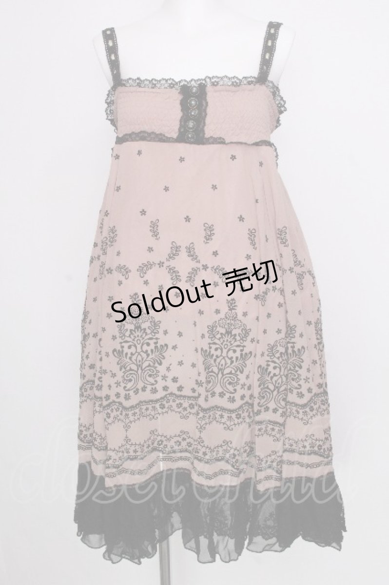 画像1: axes femme / フロッキー裾レースキャミチュニック  黒ｘベージュ S-26-09-08-035-AX-BL-HR-ZS (1)