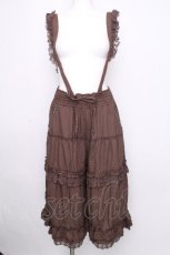 画像1: axes femme / サス付きフリルパンツ  ブラウン S-26-09-08-046-AX-PA-HR-ZS (1)