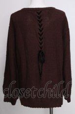 画像2: axes femme / ケーブル編みニット  ブラウン S-26-09-08-009-AX-TO-AS-ZS (2)