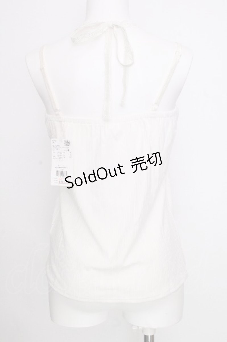 画像2: axes femme / ホルター付きガーデンキャミ  オフ S-26-09-08-002-AX-TO-HR-ZS (2)