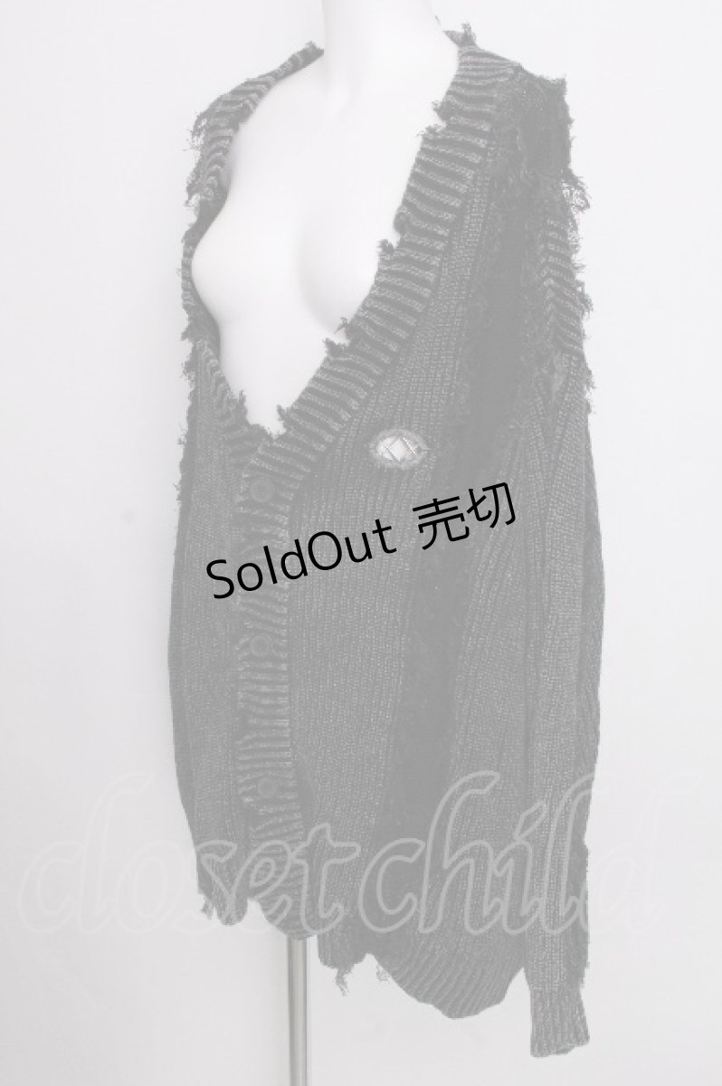画像3: REFLEM / フリンジブロークンニットカーディガン  グレー S-26-09-08-024-PU-TO-HR-ZS (3)